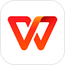 WPS Office 2019 v11.8.2.12265 专业增强版 终身永久授权激活版