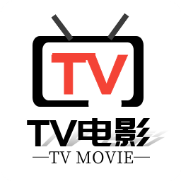 TVBox v9920240125 内置多源版 电视直播盒子免登录版