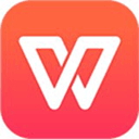 WPS Office v18.11.0 专业高级版 手机个性化办公软件