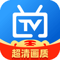 电视家TV版v9.1.0 官方纯净版 专为手机打造的电视直播软件