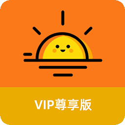 太阳直播TV v1.0.1016 官方纯净版 秒播流畅电视TV直播频道